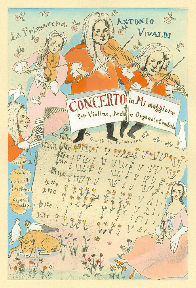 山本容子 ソフトグランド・エッチング 『ヴィヴァルディ』 山本容子